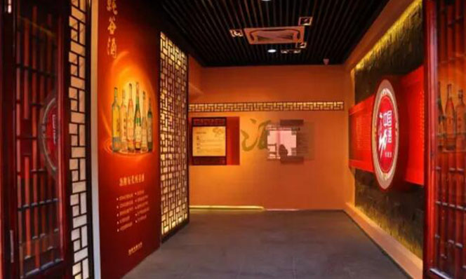 中國勁酒展館設計