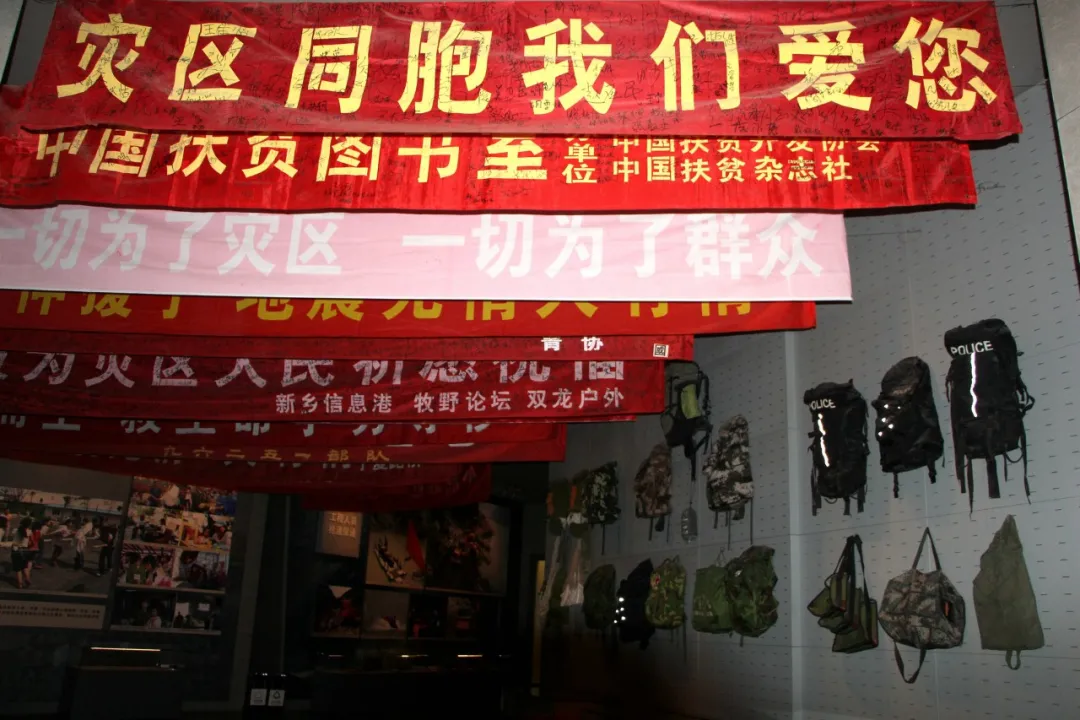 汶川地震十二周年，看震中紀念館(圖12)