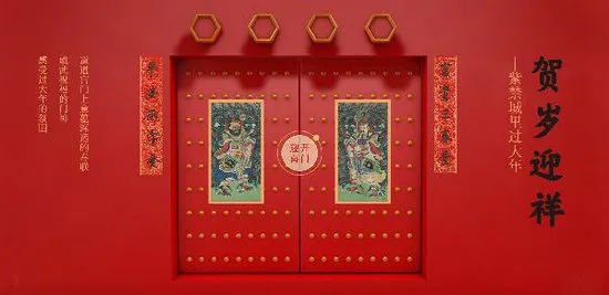 5.18國際博物館日：你“云觀展”了嗎？(圖2)