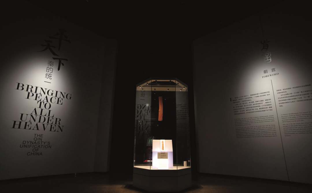 剛剛，2019年度全國博物館十大陳列展覽精品揭曉！(圖14)