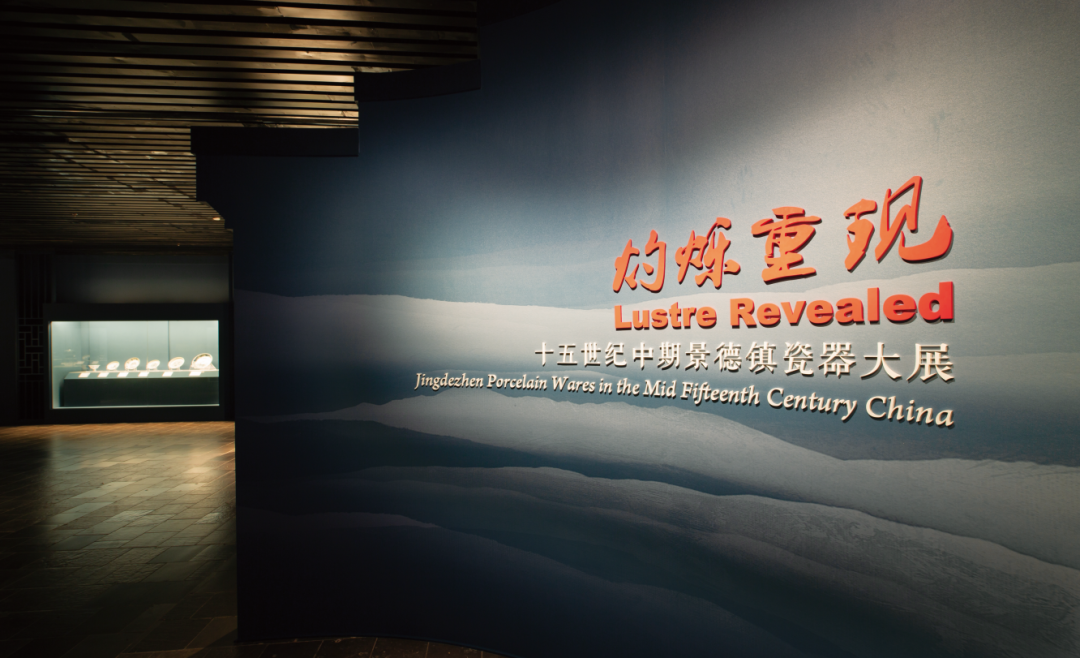 剛剛，2019年度全國博物館十大陳列展覽精品揭曉！(圖21)