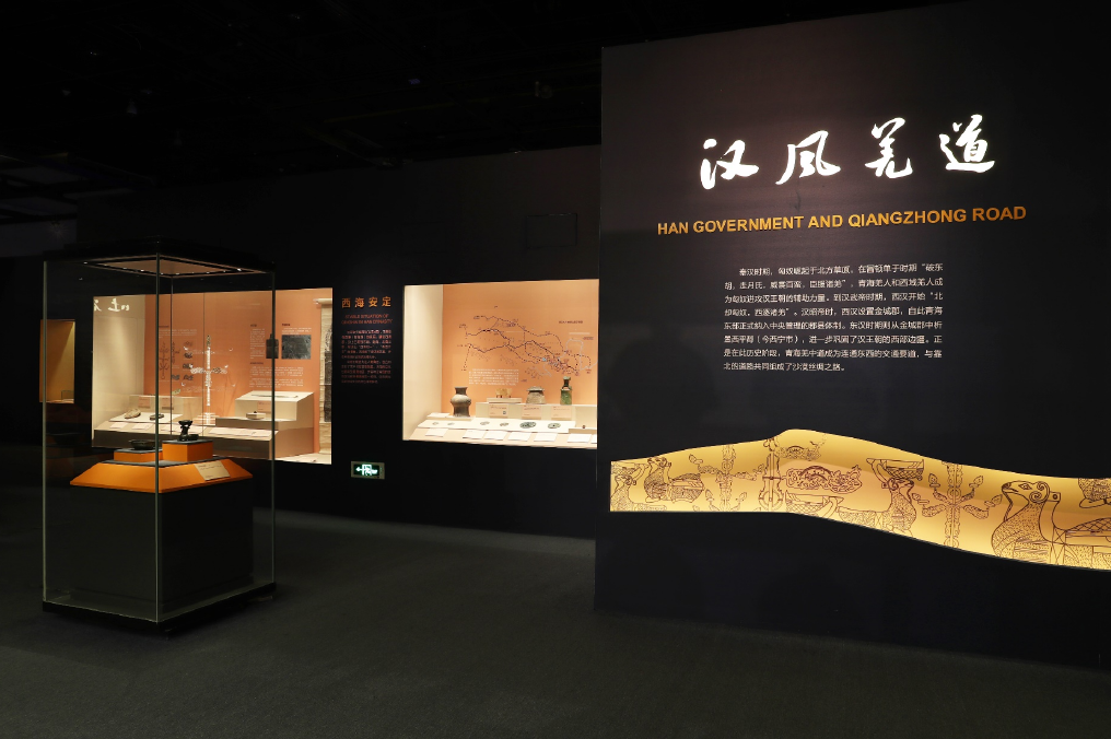 剛剛，2019年度全國博物館十大陳列展覽精品揭曉！(圖23)
