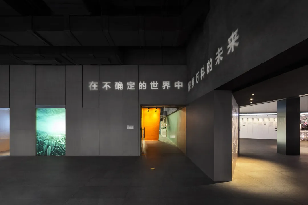 非概念性設(shè)計(jì)——深圳萬(wàn)科博物館設(shè)計(jì)(圖8)
