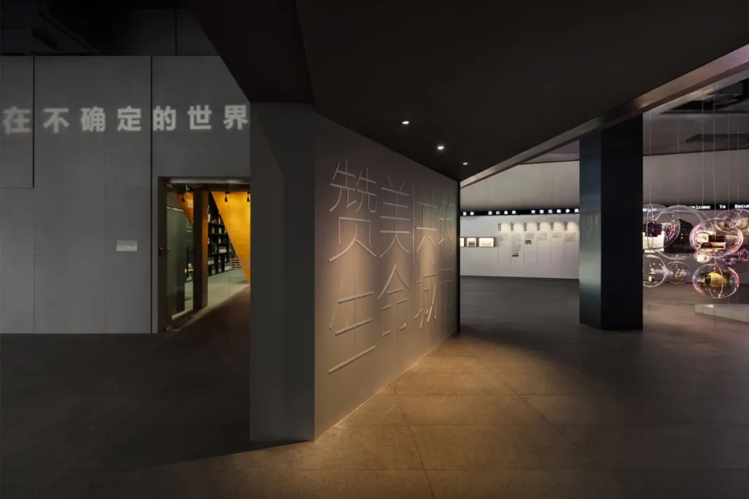 非概念性設(shè)計(jì)——深圳萬(wàn)科博物館設(shè)計(jì)(圖9)