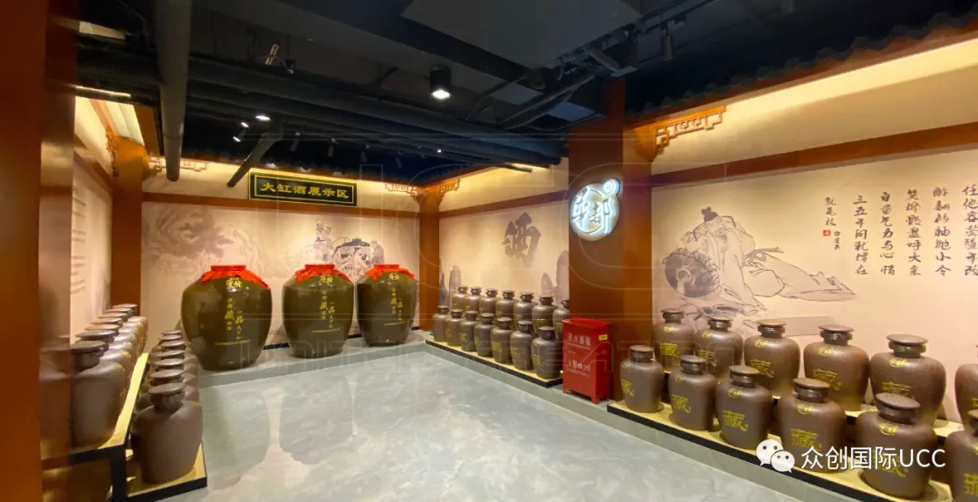 【眾創(chuàng)出品】昌平首家酒道館——華都酒道館試營中！(圖7)