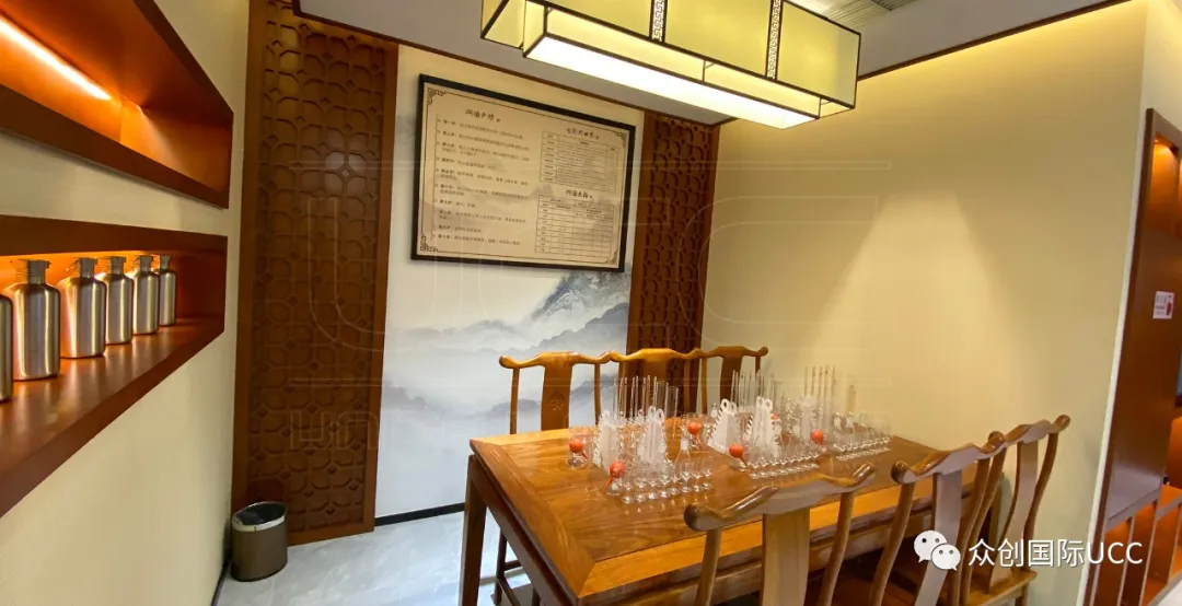 【眾創(chuàng)出品】昌平首家酒道館——華都酒道館試營中！(圖8)