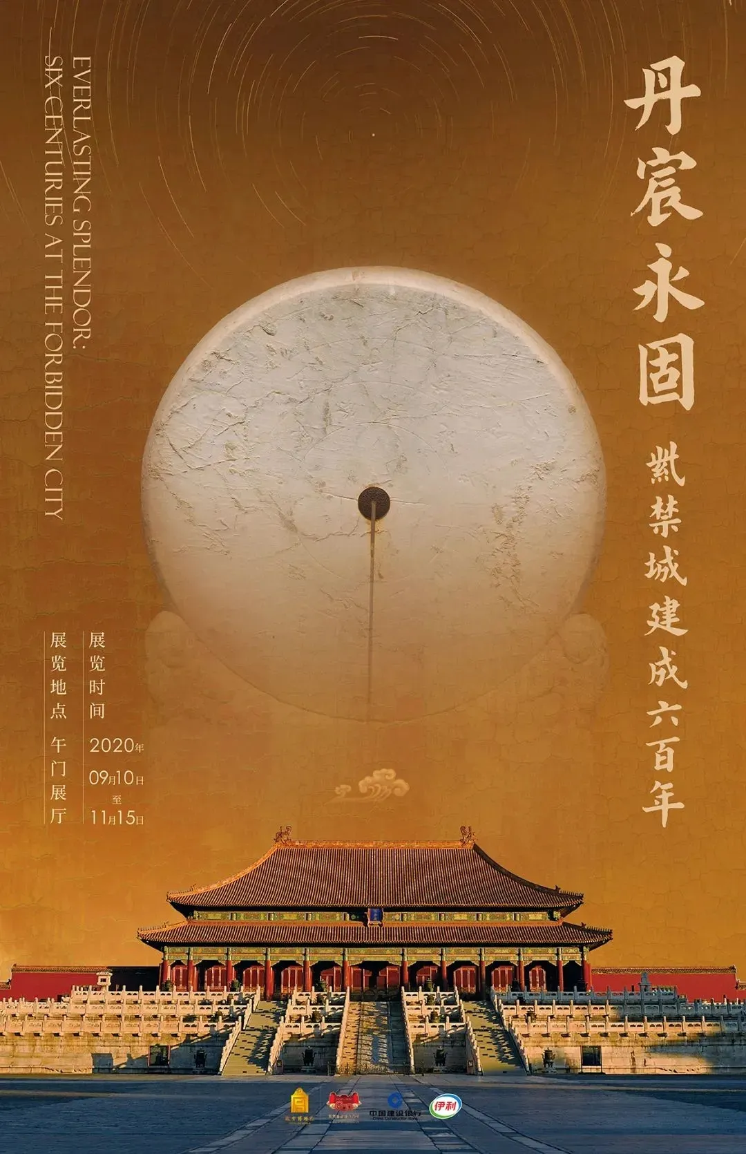 10月，展訊來了(圖1)