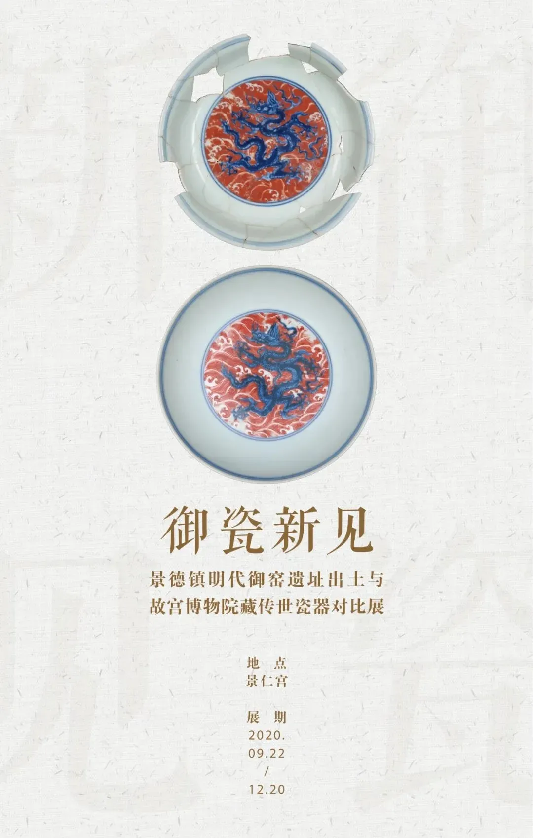 10月，展訊來了(圖2)