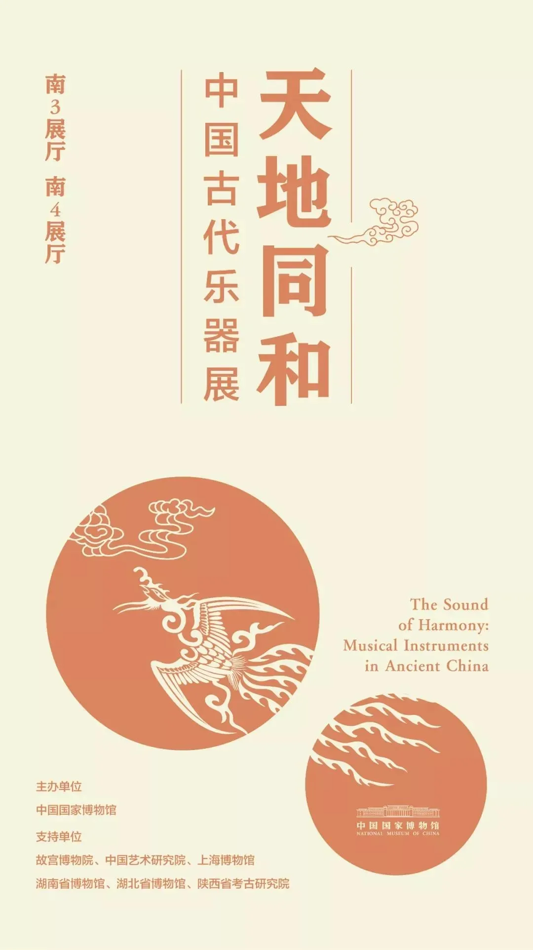 10月，展訊來了(圖6)