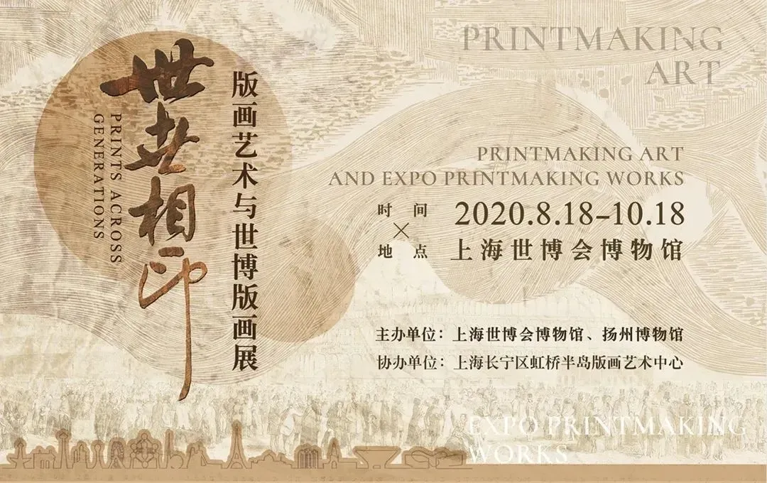 10月，展訊來了(圖10)