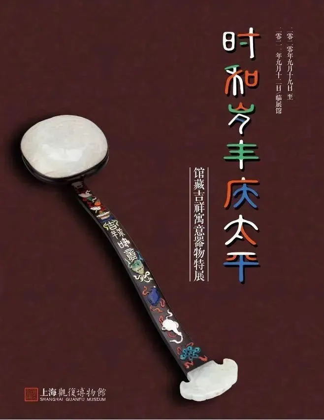10月，展訊來了(圖11)