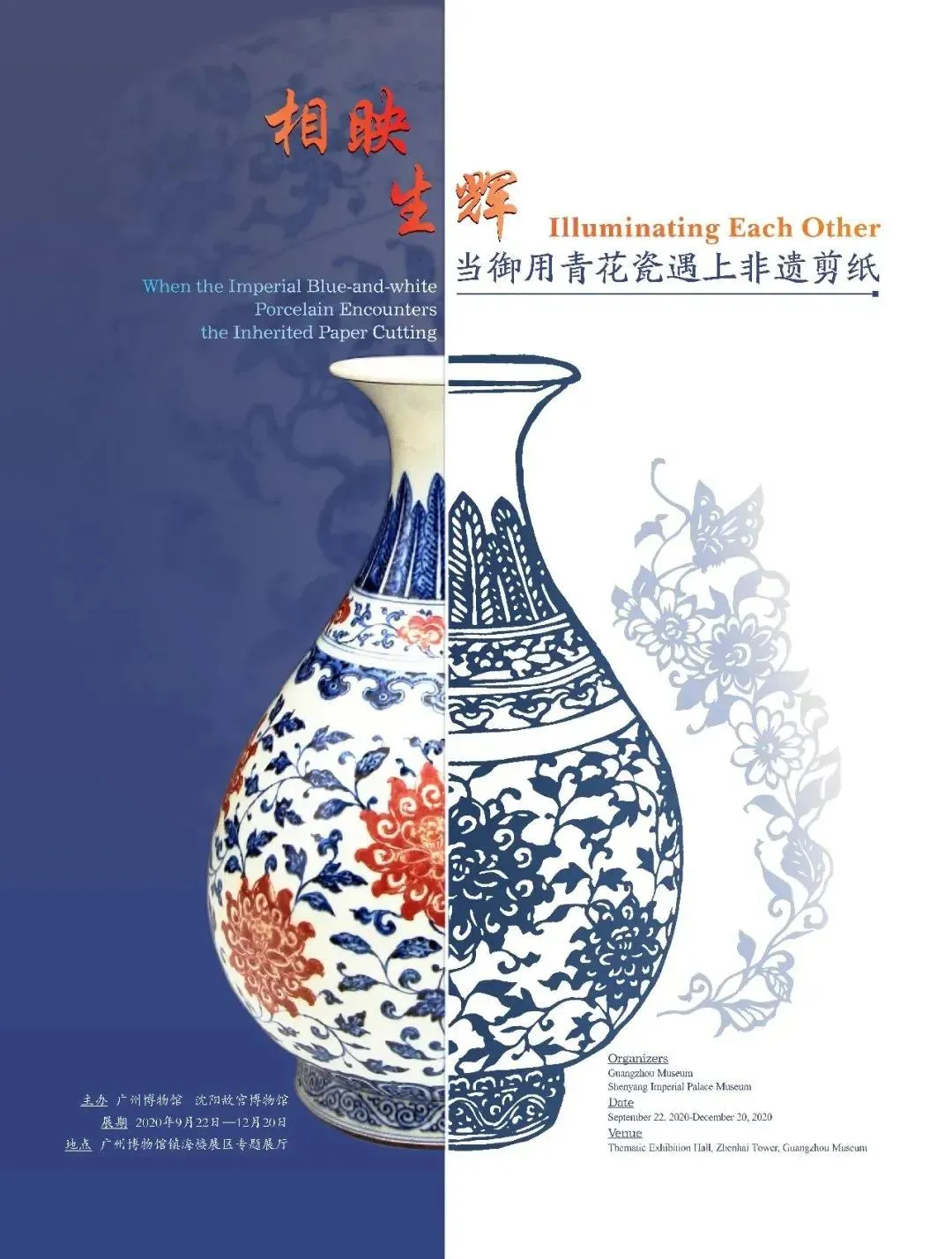 10月，展訊來了(圖12)