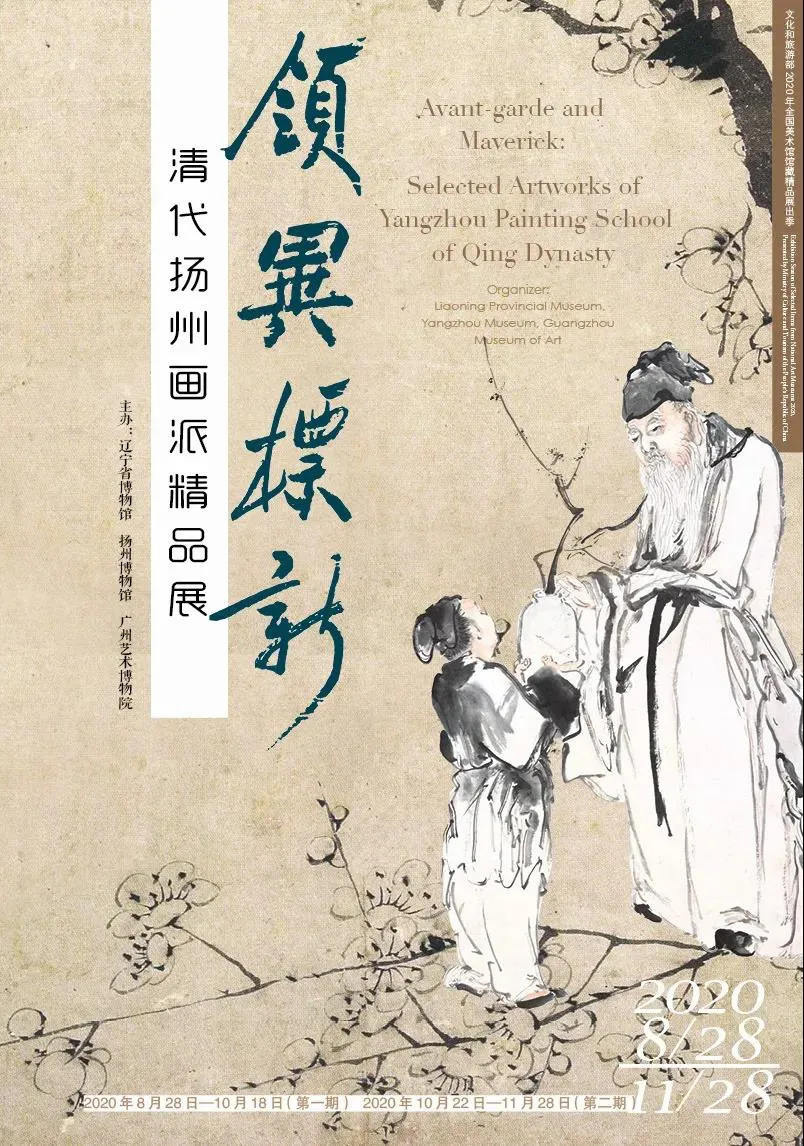 10月，展訊來了(圖14)