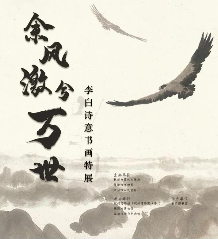 10月，展訊來了(圖22)