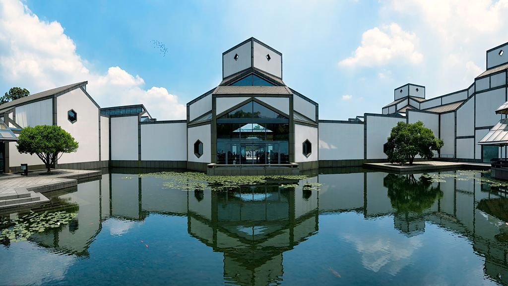 “博物館+”，跨界已成為當下熱潮(圖11)