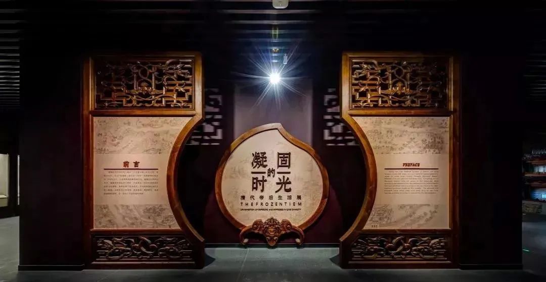 承德？不是只有避暑山莊…(圖23)