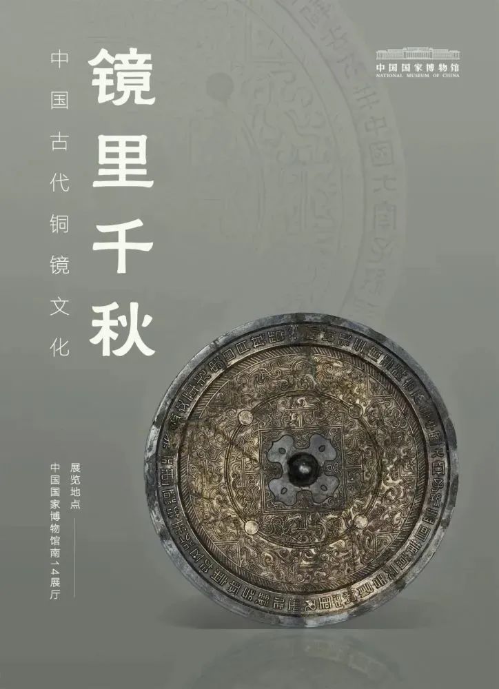 ?！环輮檴檨硪u的年末展訊，請注意查收...(圖3)