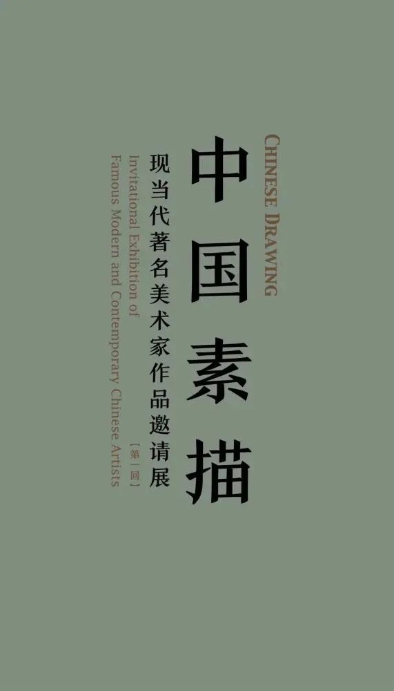叮～一份姍姍來襲的年末展訊，請注意查收...(圖4)