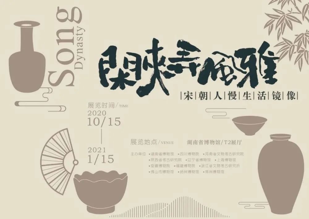 ?！环輮檴檨硪u的年末展訊，請注意查收...(圖5)