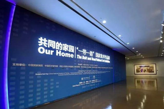 叮~一份姍姍來襲的年末展訊,請注意查收...(圖7)