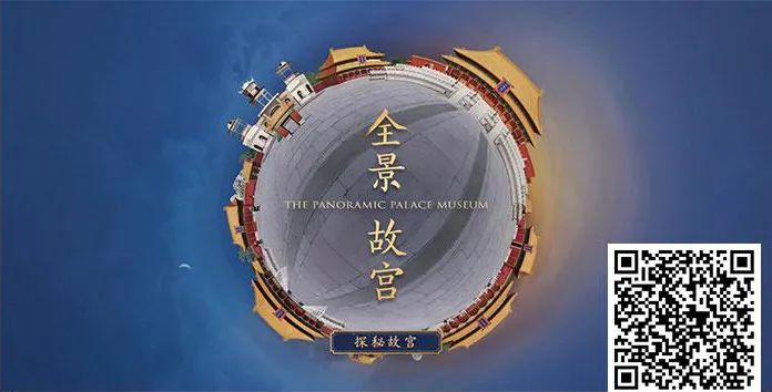 2月展訊，足不出戶“云看展”~(圖2)
