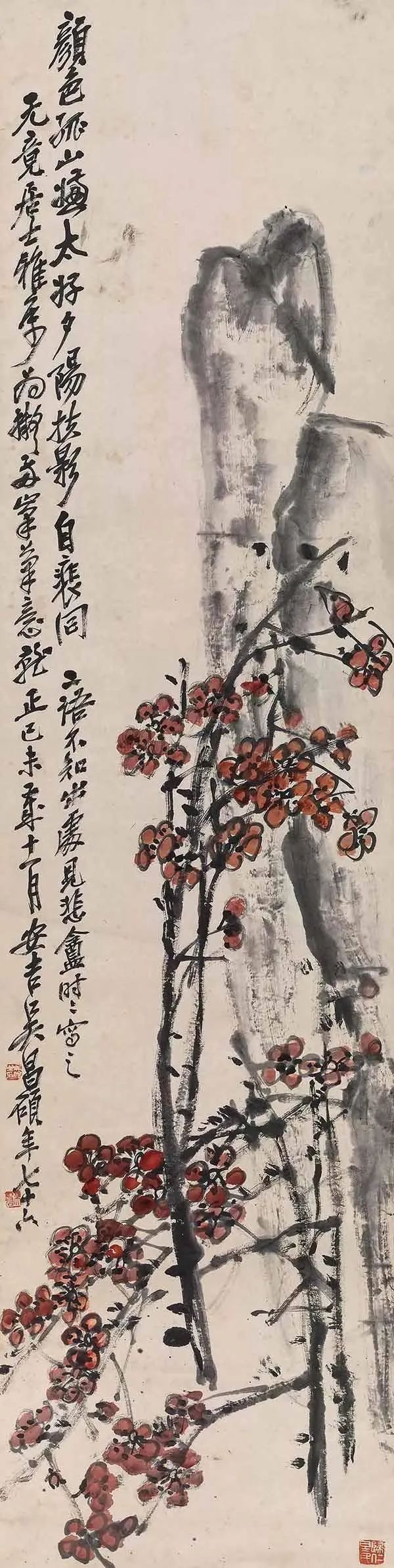 大寒遇臘八，詩(shī)情又畫(huà)意~(圖14)