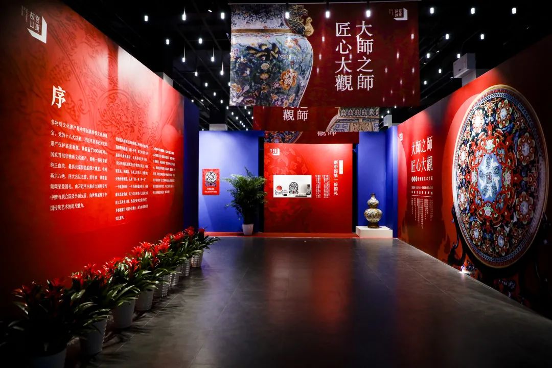 新年官宣，故宮以東之錢美華景泰藍(lán)藝術(shù)大展VR正式上線~(圖3)