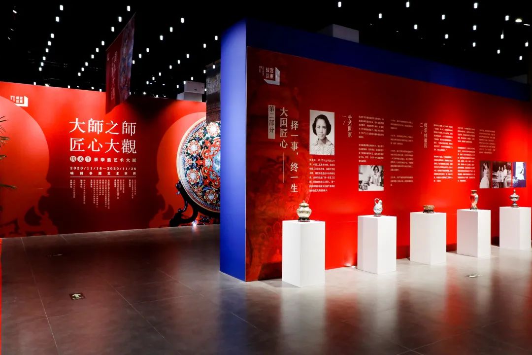 新年官宣，故宮以東之錢美華景泰藍(lán)藝術(shù)大展VR正式上線~(圖5)