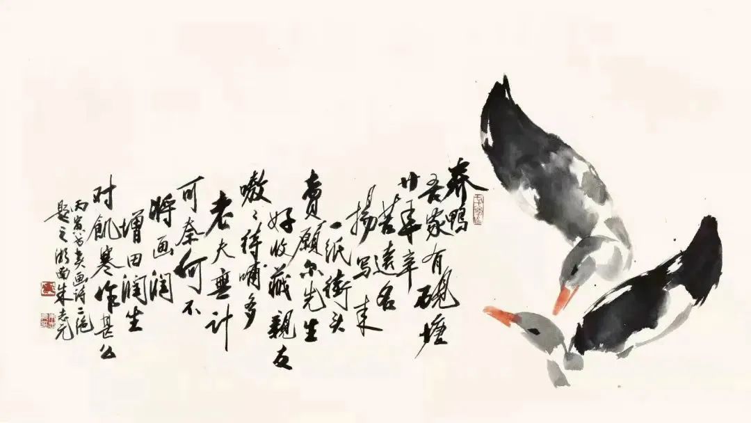 春暖花開，武漢不止有櫻花……(圖10)