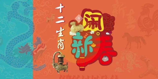 煙花三月，展訊來(lái)了...(圖4)