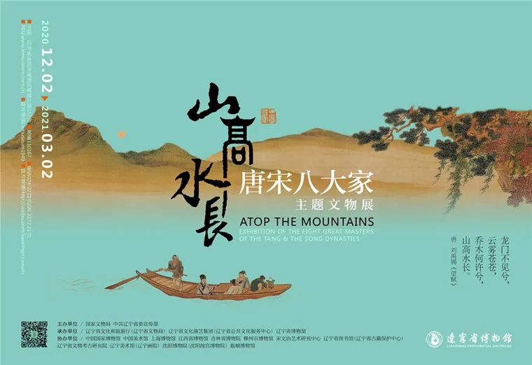 煙花三月，展訊來(lái)了...(圖5)