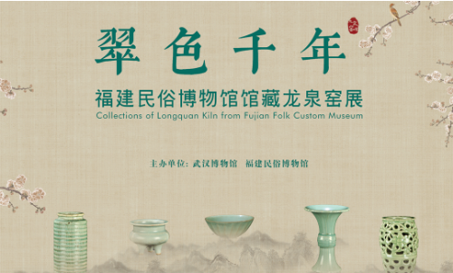 煙花三月，展訊來(lái)了...(圖6)
