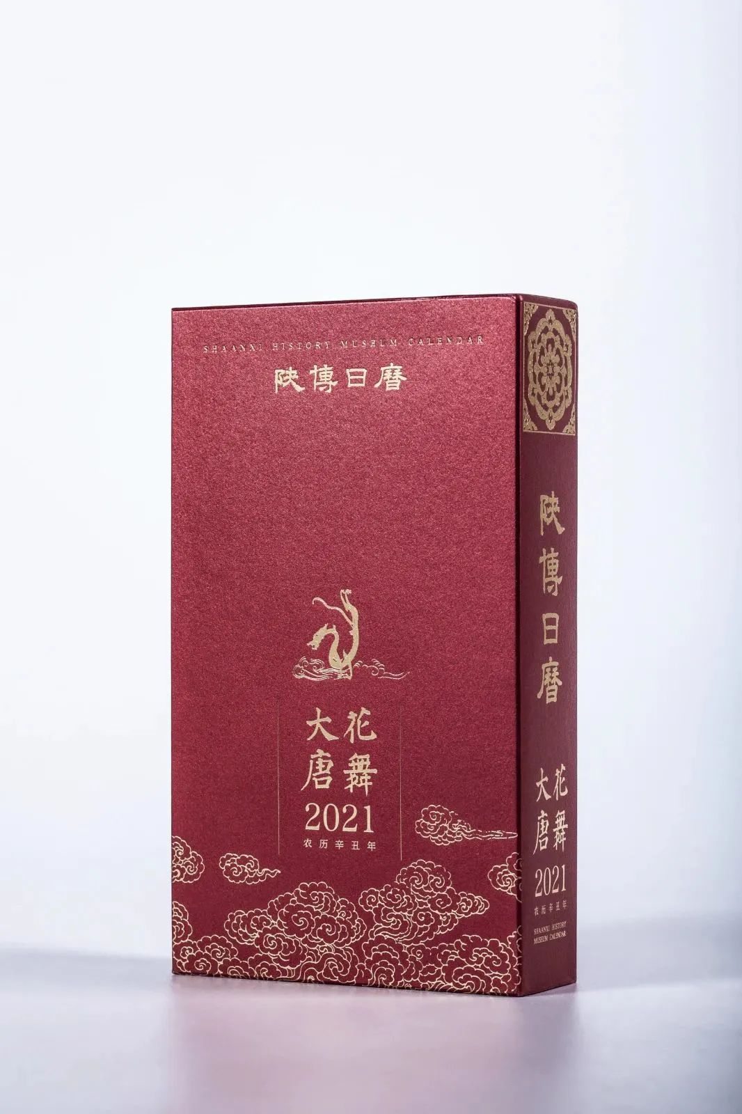 兩會開啟，3月拼顏值拼知識的月歷大賞...(圖6)