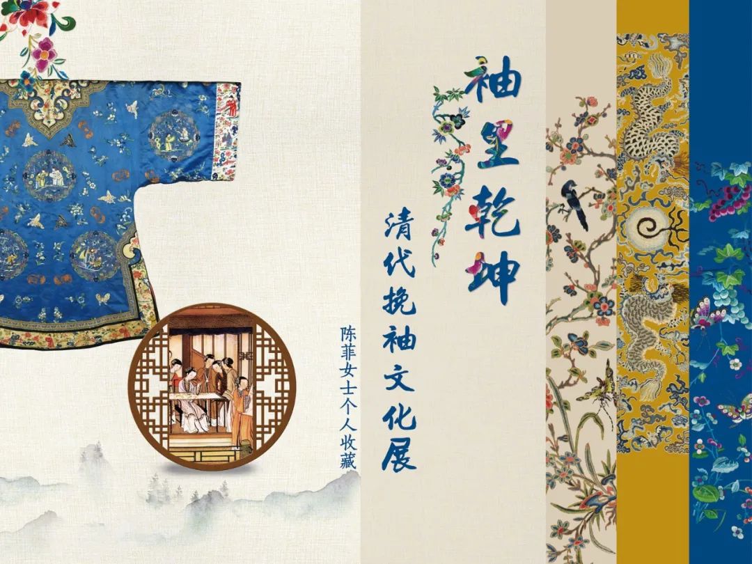 4月展訊 | 不負(fù)春光，唯有看展~(圖9)