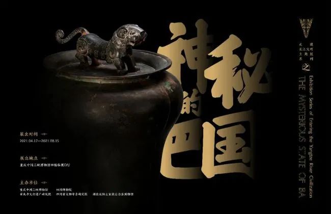 五一全國展訊｜眾創(chuàng)國際邀您一起去看展！(圖8)