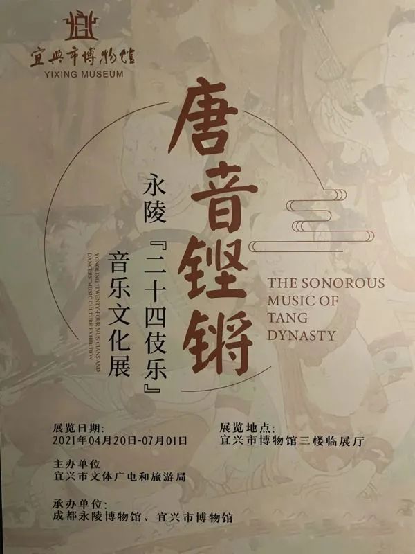 五一全國展訊｜眾創(chuàng)國際邀您一起去看展！(圖11)