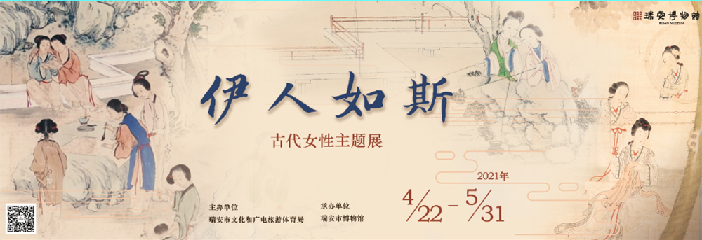 五一全國展訊｜眾創(chuàng)國際邀您一起去看展！(圖13)