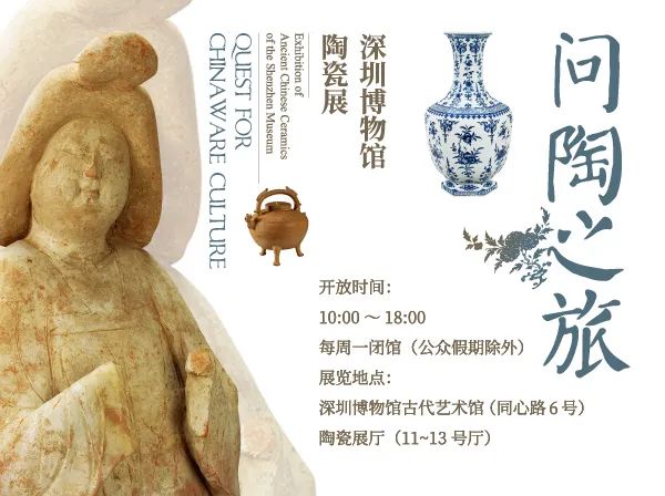 五一全國展訊｜眾創(chuàng)國際邀您一起去看展！(圖16)