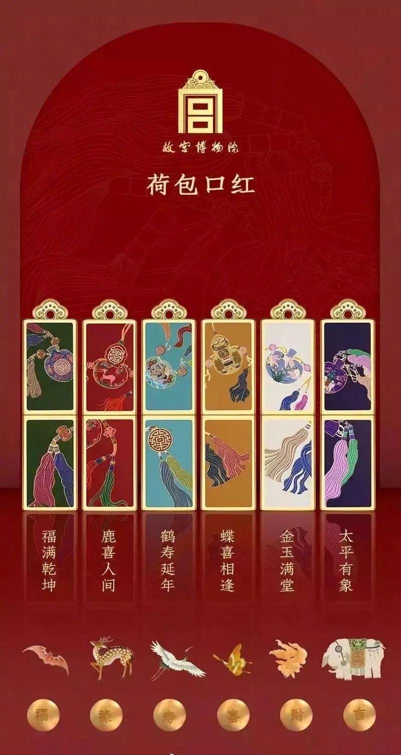 5.18國際博物館日|近年來中國博物館行業(yè)創(chuàng)新事件大盤點(diǎn)!(圖15)