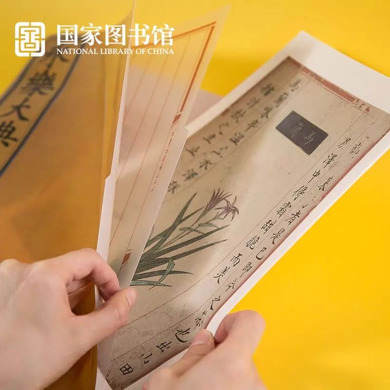 5.18國際博物館日|近年來中國博物館行業(yè)創(chuàng)新事件大盤點(diǎn)!(圖16)