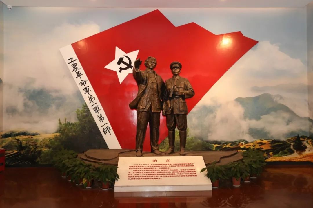 【建黨100周年】逆境中的抗?fàn)帲袊伯a(chǎn)黨領(lǐng)導(dǎo)的三大起義!(圖15)