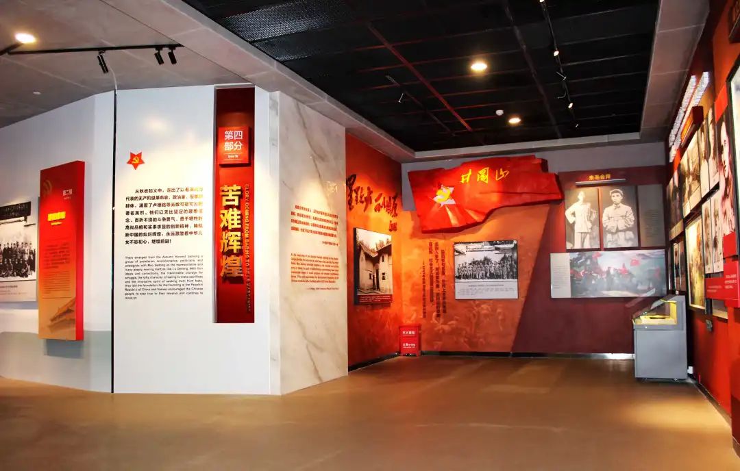 【建黨100周年】逆境中的抗?fàn)帲袊伯a(chǎn)黨領(lǐng)導(dǎo)的三大起義！(圖19)