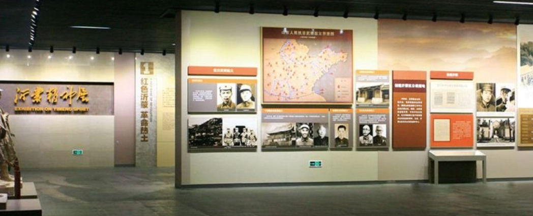 【建黨100周年】革命圣地,光耀大地!(圖4)