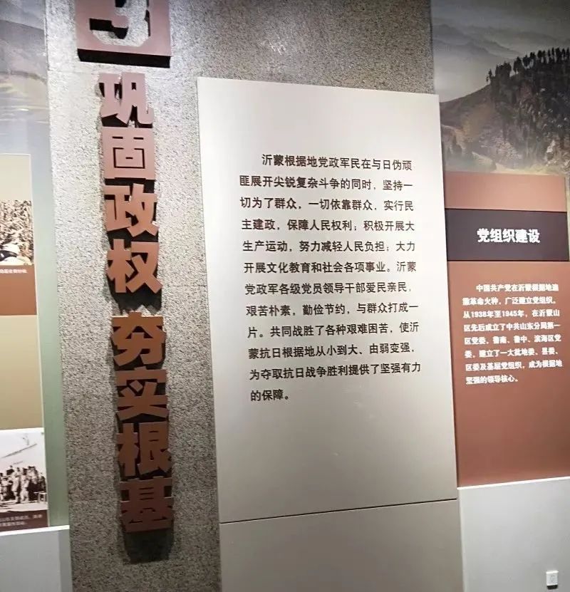 【建黨100周年】革命圣地,光耀大地!(圖6)