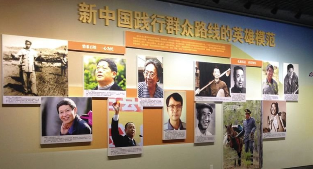 【建黨100周年】革命圣地,光耀大地!(圖9)