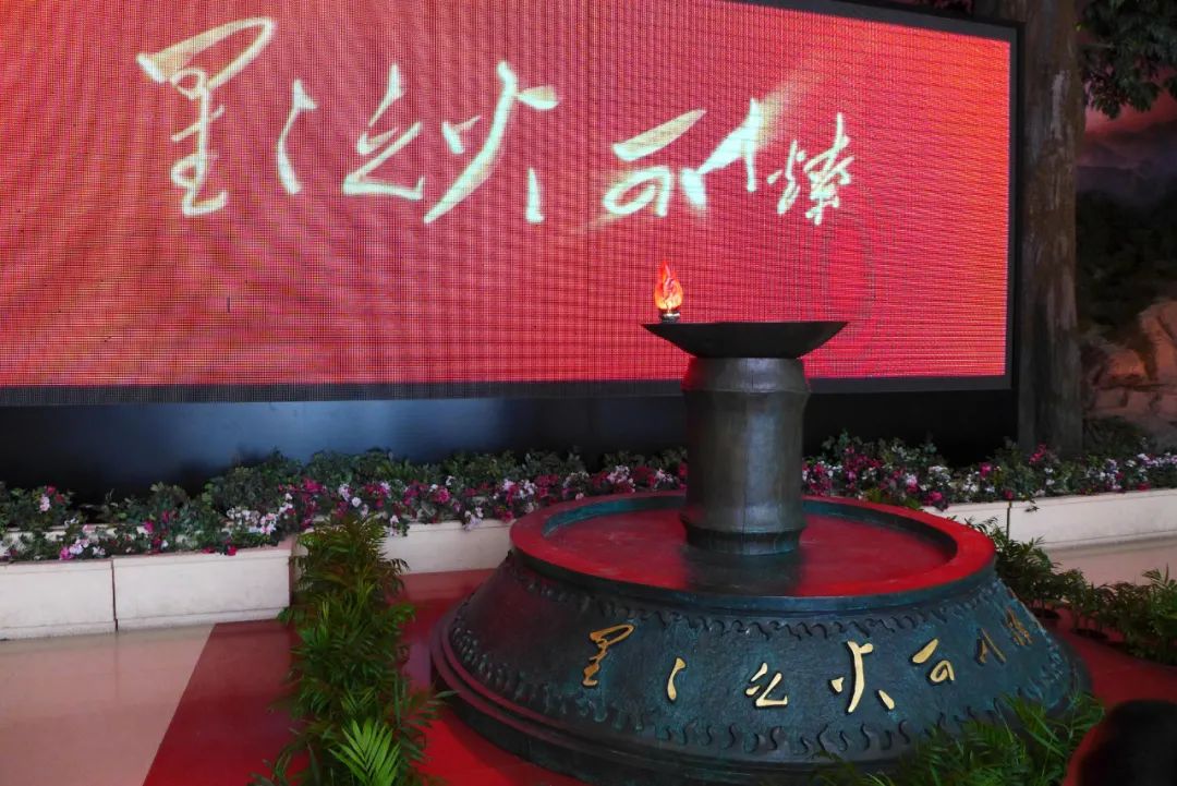 【建黨100周年】革命圣地,光耀大地!(圖15)