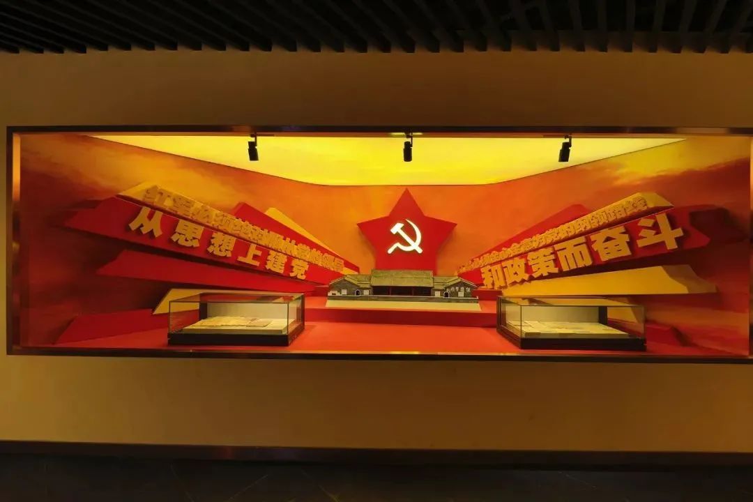 【建黨100周年】革命圣地，光耀大地！(圖27)