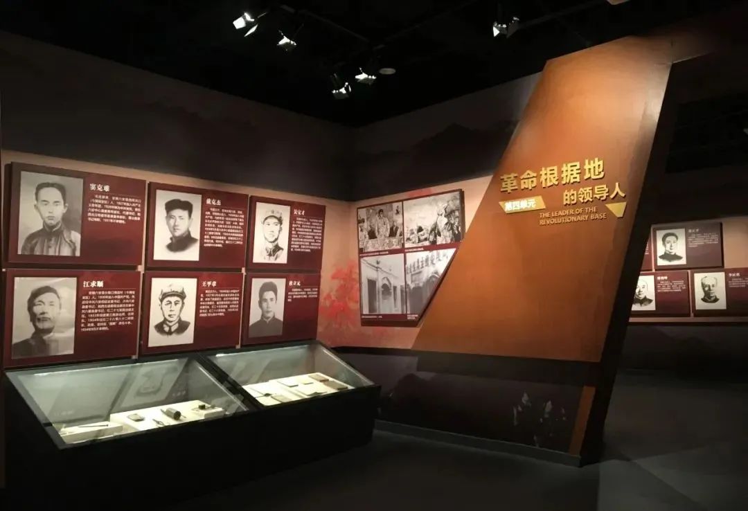 【建黨100周年】革命圣地，光耀大地！(圖35)