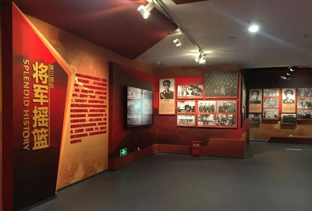【建黨100周年】革命圣地,光耀大地!(圖36)