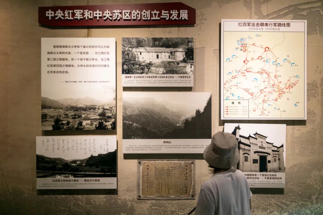 【建黨100周年】長征——偉大壯舉,不朽豐碑!(圖6)